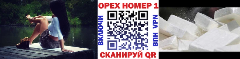 Как найти наркотики Касли Cocaine  АМФ  blacksprut как зайти  ГАШИШ  Меф мяу мяу  А ПВП 