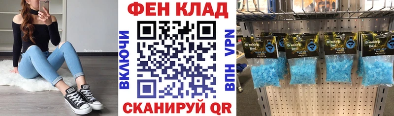 hydra сайт  Касли  АМФ 98% 