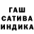 Canna-Cookies конопля Marek Skotarski