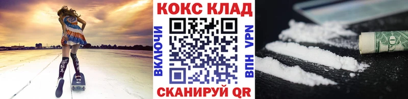 Кокаин Эквадор Касли
