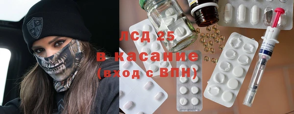не бодяженный Карпинск