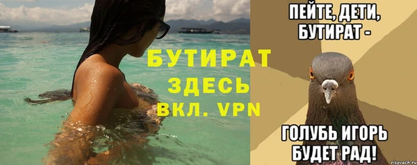 не бодяженный Карпинск