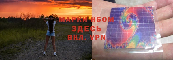 мефедрон VHQ Касимов