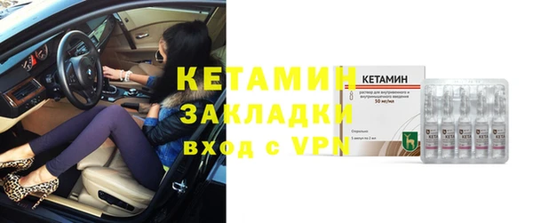 не бодяженный Карпинск