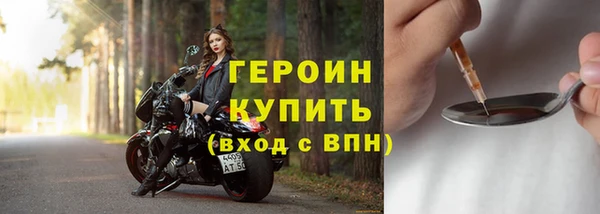 прущая мука Каменск-Шахтинский