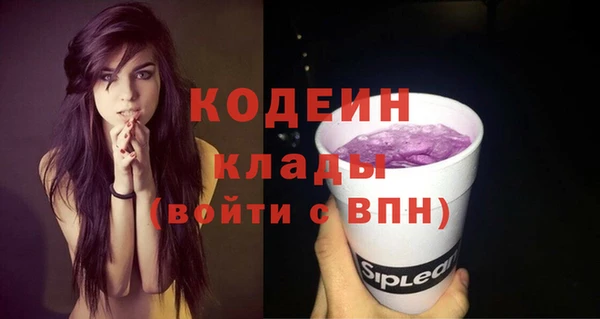 не бодяженный Карпинск