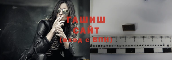 прущая мука Каменск-Шахтинский