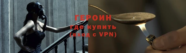 прущая мука Каменск-Шахтинский