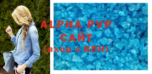 не бодяженный Карпинск