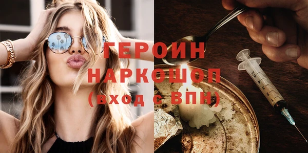 мефедрон VHQ Касимов