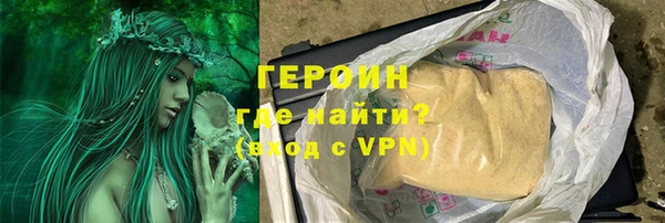 МДМА Карталы