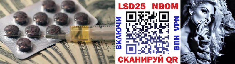 Лсд 25 экстази ecstasy  Касли 
