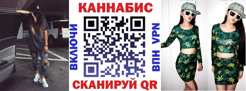 купить  сайты  Касли  Шишки марихуана LSD WEED 
